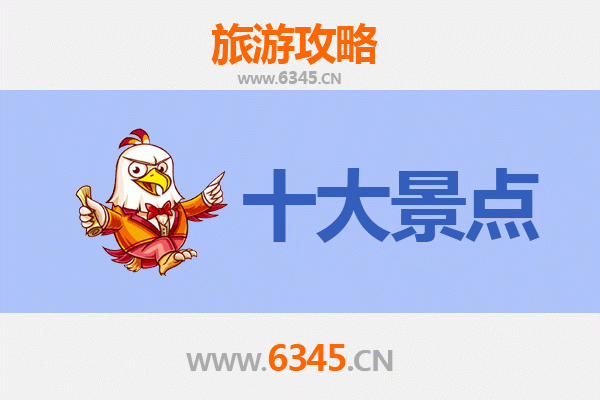 彰化花坛出发：广州塔全景体验与深度旅游全攻略