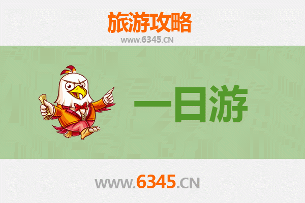 彰化花坛出发：张家界仙境之旅全攻略