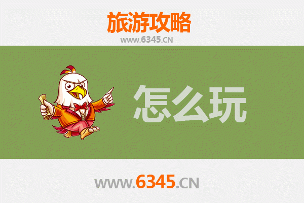 彰化花坛节假日悠闲游：茉莉花乡的慢时光之旅