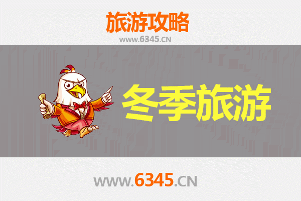 彰化花坛出发：穿越山海，遇见风花雪月的大理深度旅游全攻略